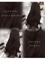 アマトウキョウスマートサロン(AMA TOKYO×Smart Salon) 【SAYAKAスタイル】顔まわり/レイヤーカット/韓国ヘア/小顔