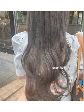 ガーデン ジングウマエ(GARDEN jingumae) マットべージュカラー