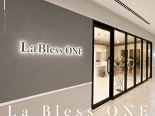LaBless ONE グランフロント大阪 北館 (うめきた)梅田駅／髪質改善／オージュアの雰囲気（洗練された上質な外観）