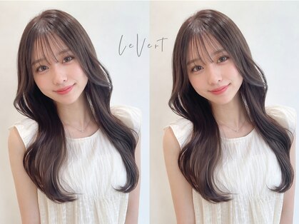 メゾンルヴェール 岐阜穂積(Maison LeVert)の写真