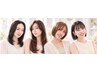 【+頭皮ケア】カット+ケアカラー+プレミアム髪質改善TR+クイックスパ¥12100