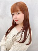 ブリーチなしのオレンジカラーつやつやエアストレート