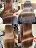 【髪質改善/酸熱トリートメント】3回継続で理想のうるつや髪に　¥16500