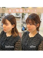 シェル 津山の手店(shel)&nbsp;20代30代40代似合わせ割れ癖改善カット耳掛け小顔ボブ