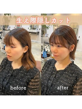 シェル 津山の手店(shel) 20代30代40代似合わせ割れ癖改善カット耳掛け小顔ボブ