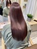 【髪質改善】似合せカット＋質感再整カラー＋髪質改善プレミアムTR
