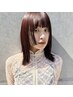【毛利指名限定】カット+艶感ブリーチなしダブルカラー＋クイックtr￥13000