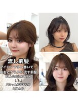 アマトウキョウ アユンチェ(AMA TOKYO×AYUNCHE) 韓国ヘア/チュラルくびれへア/くびれ巻き/レイヤーカット