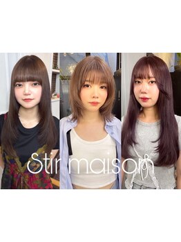 <吉祥寺駅1分>乾かすだけでまとまる扱いやすい高再現性style◎圧倒的な技術とセンスで理想を実現！