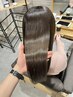 乾かすだけでサテンのように☆美髪縮毛矯正+カット+トリートメント♪ 高崎