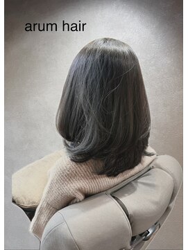 アルム(arum) ミディアムレイヤー