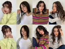 ベフ(Beff)の雰囲気（女性目線でご案内！あなたの似合わせスタイル見つけます◎）