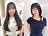 【初来店から2～3回目の方限定】小顔カット＋水光肌カラー /ヒアルロン酸配合
