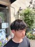【中嶋指名限定】メンズカット10％オフ＋バブルサービス￥6930→￥5247