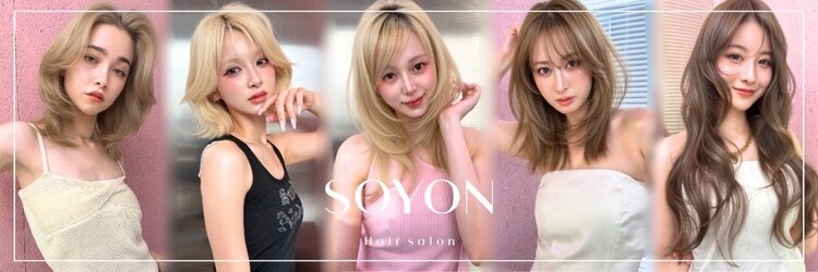 ソヨン 心斎橋店(SOYON)のサロンヘッダー