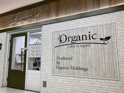 オーガニックカラー専門　Ｏｒｇａｎｉｃイオンスタイル東神奈川