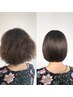 《世界最高峰☆》髪質改善縮毛矯正+カラー+活性ケラチンヘアエステ￥61600⇒