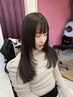 女性メニューは下の方にありますのでそちらをご覧下さい！
