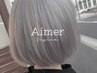 【透け感☆透明感】ブリーチonカラー＋カット＋クイックトリートメント￥17050