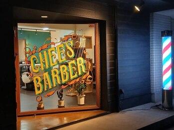 チーズバーバー(CHEE'S BARBER)の写真/【初回特別価格メンズカット＋眉カット(シャンプーブロー)￥3000】価格も居心地も技術面も抜群◎