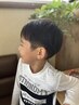 【学割U24】小学生メンズカット＋襟剃り　￥1500