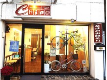 ヘアサロンチノ