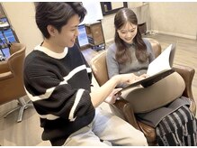 【電子カルテ採用】お客様情報をデータ管理し、次回来店時にも前回の履歴を確認しながら施術に入ります◎