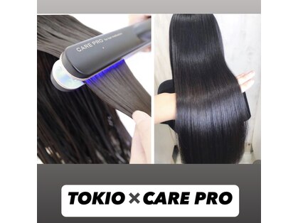 エスポワール(ESPOIR)の写真