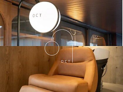 オクト(oct)の写真