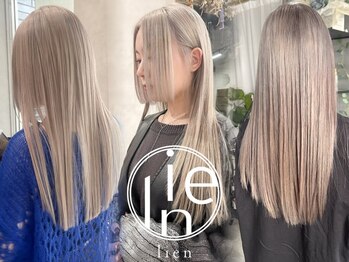 lien【リアン】