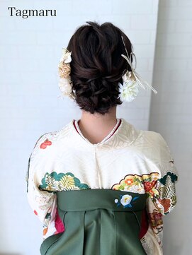 タグマル 卒業式☆袴着付けヘアセットゆるふわシニヨンヘア