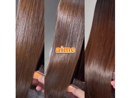 エメ(aime)の写真