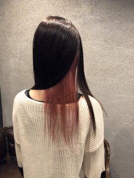 ブリッル(BRIL) リーフベージュ インナーペールピンク