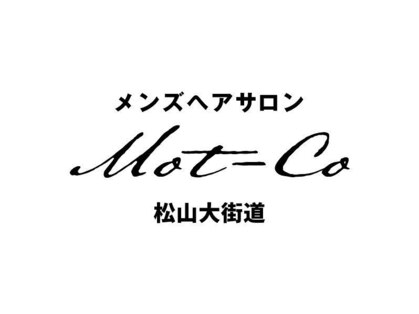 モットコウ 松山大街道(Mot-Co)の写真