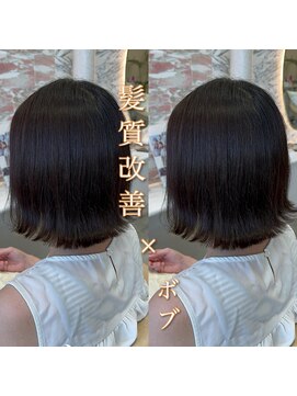 エル バイ ロンド 関(elle by Lond) [elle by lond]栗原　瑠世　切りっぱなしボブ艶髪