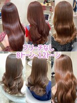 ラルムバイシー 新宿(LARME by Sea)&nbsp;ブリーチなし8トーンから12トーン/艶髪/韓国ヘア【Kaya】