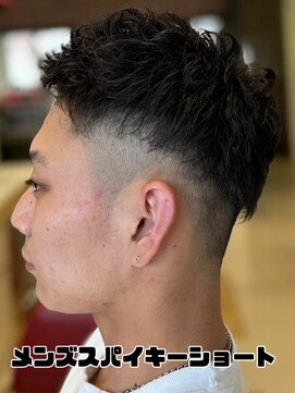 ヘアークリアー 春日部 メンズスパイキーショート/パーマでスタイリング楽に/春日部
