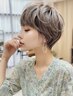【6.7月限定☆】似合わせカット+天使の艶白髪ぼかしハイライト+リペアtr