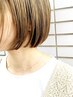 【当日限り/初めての来店の方★】カット＋ COTAトリートメント￥8900→￥6800