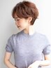 【火水木11時から17時限定】カット+ブロー￥2450