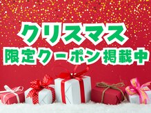 カノエ 博多ミスト店(canoe)