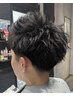 メンズカット++バブル+フェイス¥9900→¥8250