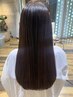 【ツヤ感重視】カット+ストレート+トリートメントエステ