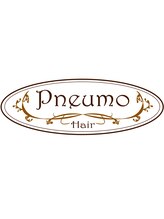 ニューモヘアーピエリ 八王子(Pneumo hair pierre)&nbsp;pneumo 八王子
