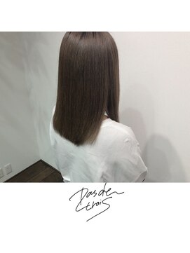 パドトロワ(Pas de trois) 新潟×ダメージレス×柔らかフォルム×髪質改善ストレート