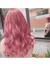 【韓国風スタイル☆】ケアブリーチ/カット/Aujua 4stepTR ￥20000→￥16500