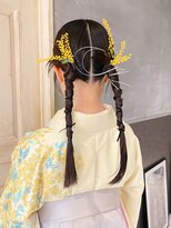 ボコカ(bococa)&nbsp;【macana指名】ヘアセット　卒業式ヘアセット　タイトアレンジ