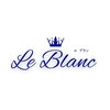ルブラン(Le Blanc)のお店ロゴ