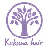 ククナヘアー(Kukuna hair)のお店ロゴ