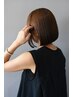 【オーダーメイドカット】骨格補正の似合わせカット